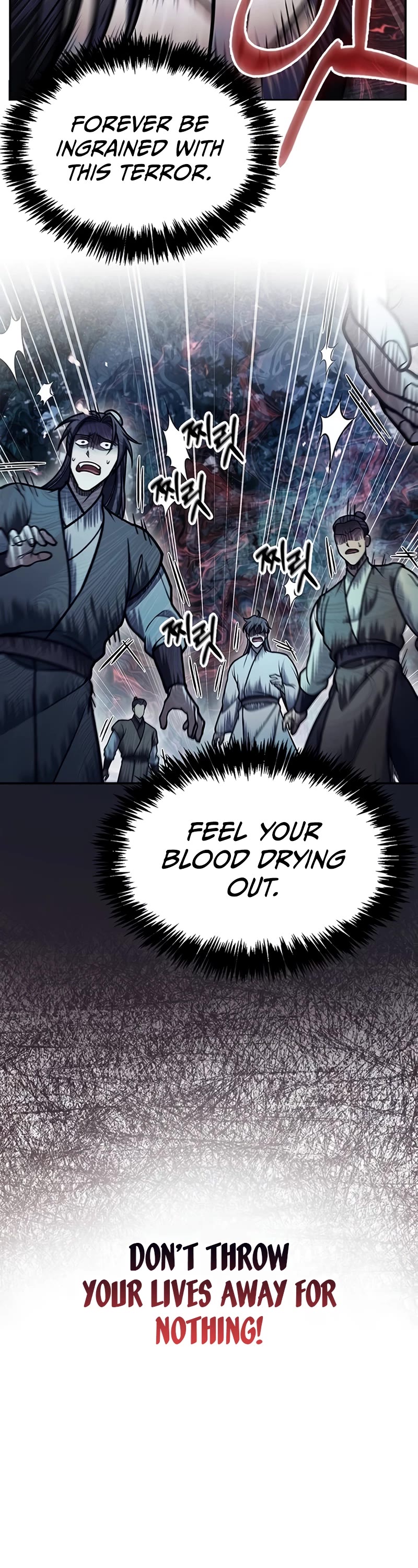 Heavenly Grand Archive's Young Master Chapter 80 page 21 - Chapter 80