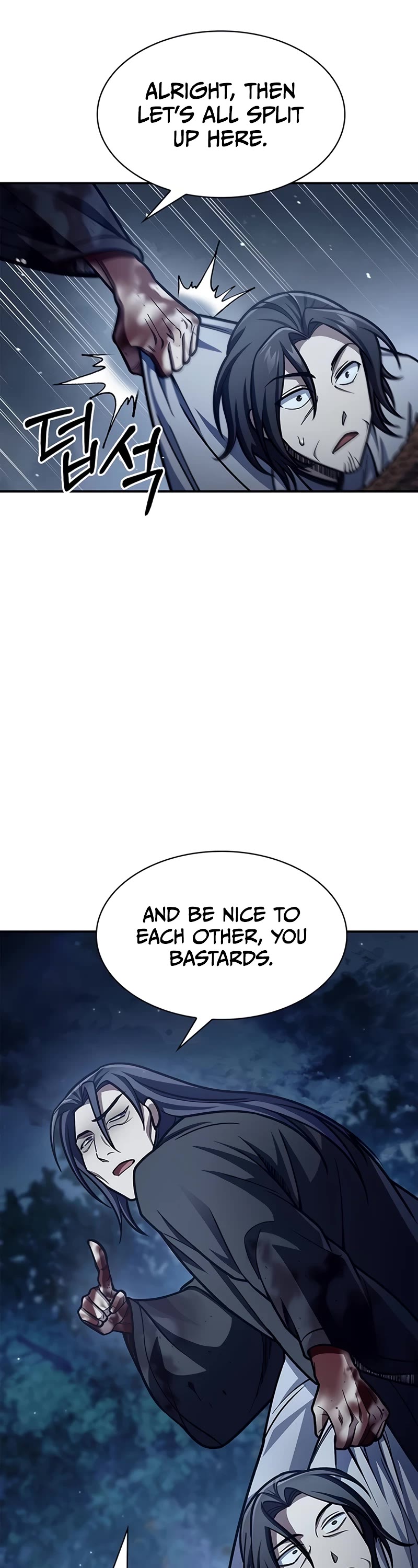Heavenly Grand Archive's Young Master Chapter 80 page 43 - Chapter 80