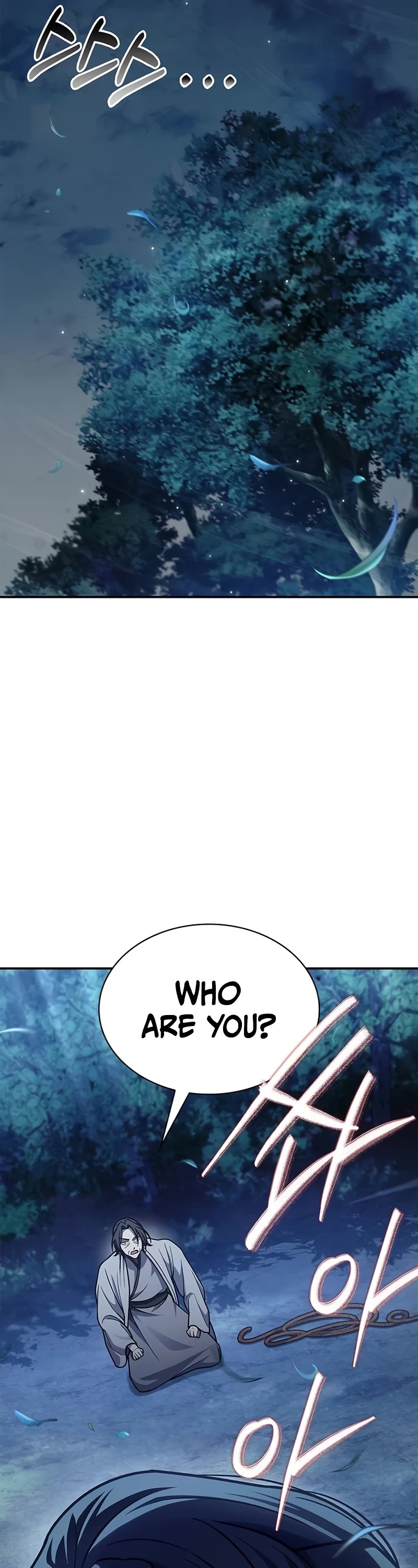 Heavenly Grand Archive's Young Master Chapter 80 page 47 - Chapter 80