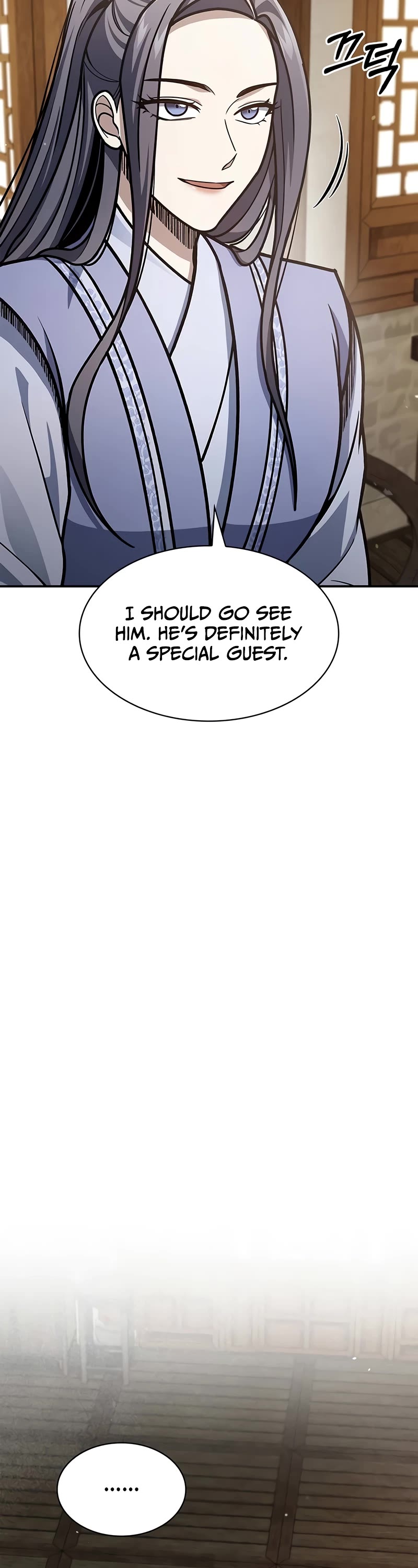 Heavenly Grand Archive's Young Master Chapter 81 page 18 - Chapter 81