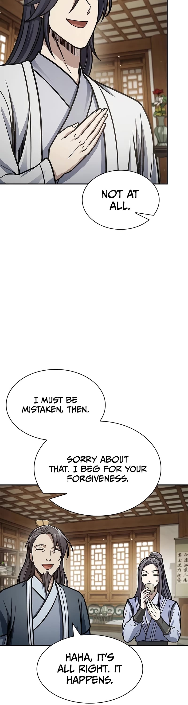 Heavenly Grand Archive's Young Master Chapter 81 page 23 - Chapter 81