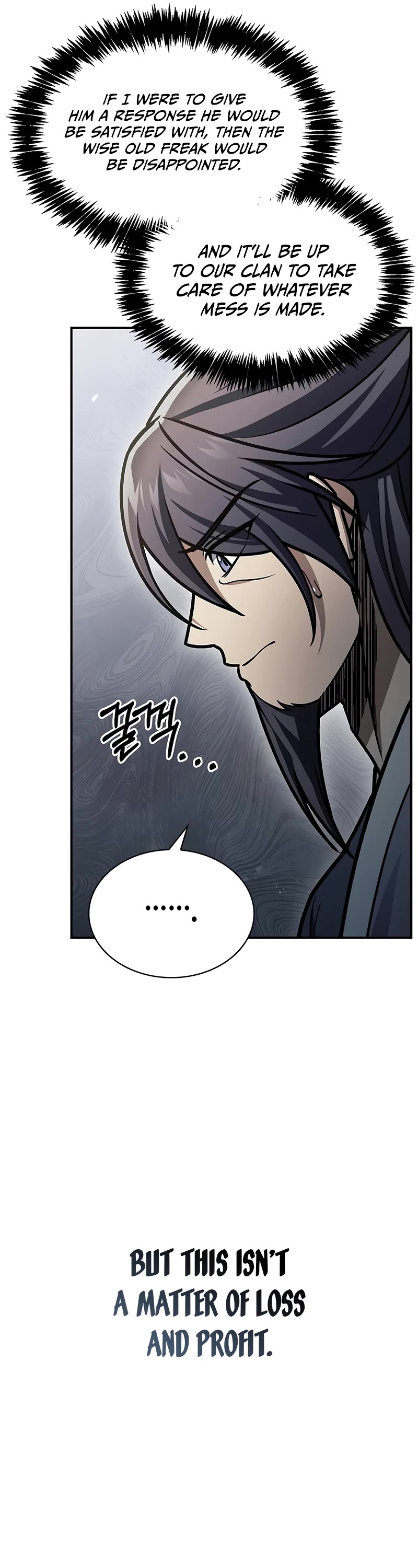 Heavenly Grand Archive's Young Master Chapter 81 page 27 - Chapter 81