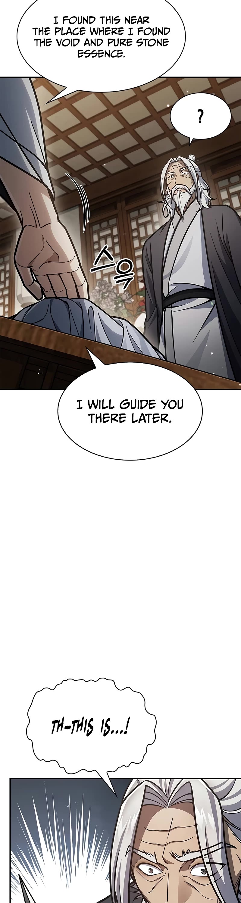 Heavenly Grand Archive's Young Master Chapter 81 page 35 - Chapter 81