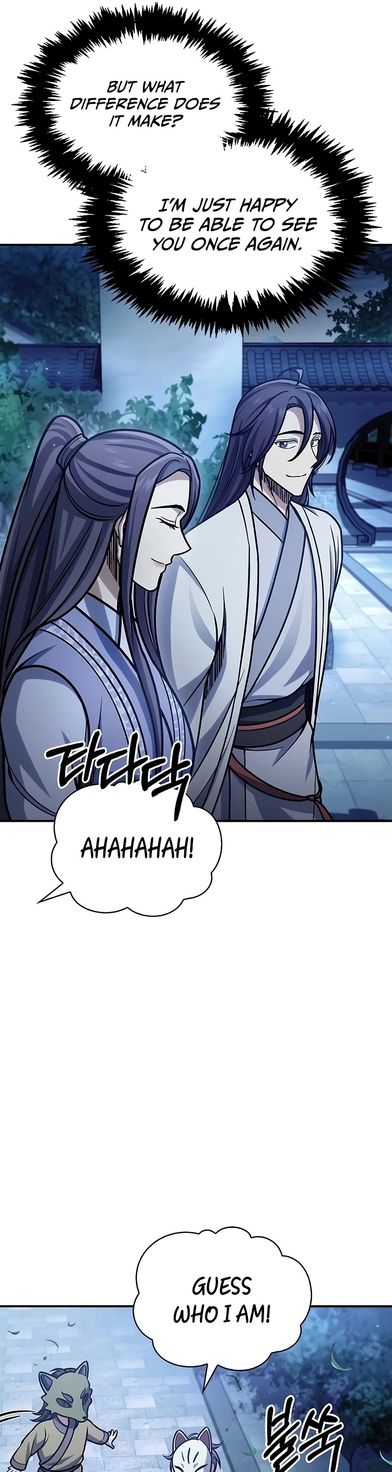 Heavenly Grand Archive's Young Master Chapter 81 page 57 - Chapter 81