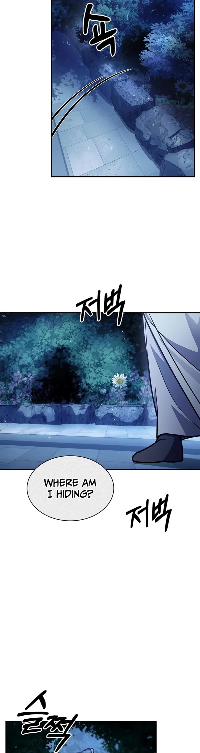 Heavenly Grand Archive's Young Master Chapter 81 page 60 - Chapter 81