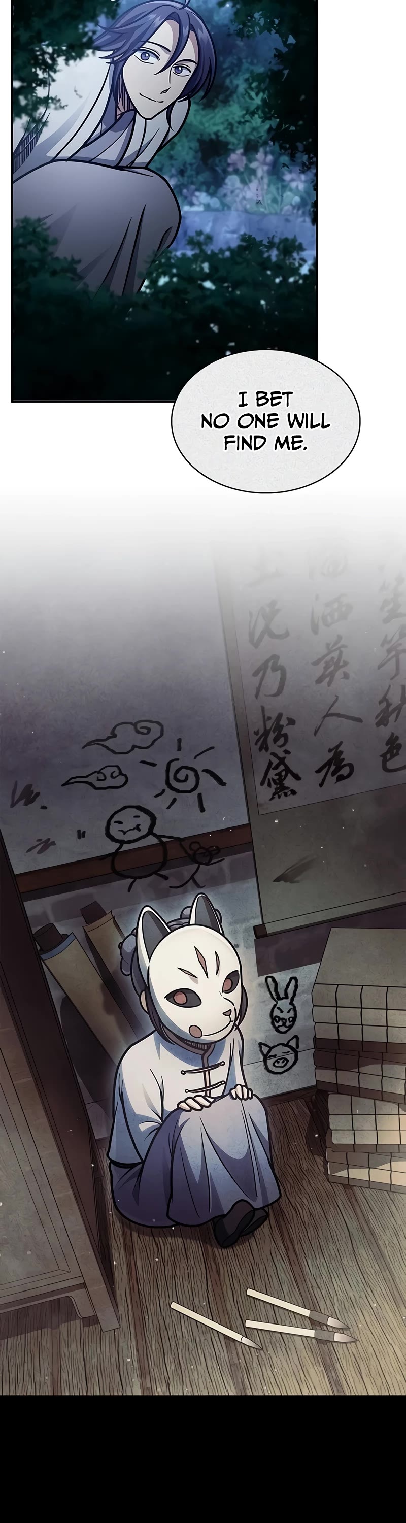 Heavenly Grand Archive's Young Master Chapter 81 page 61 - Chapter 81