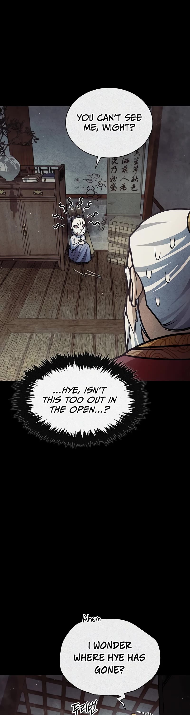 Heavenly Grand Archive's Young Master Chapter 81 page 62 - Chapter 81
