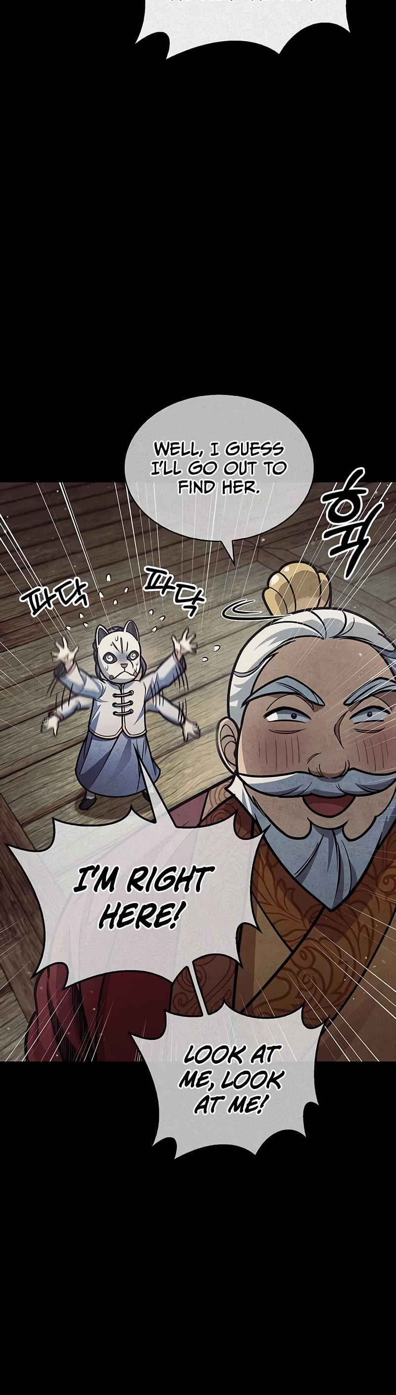 Heavenly Grand Archive's Young Master Chapter 81 page 65 - Chapter 81