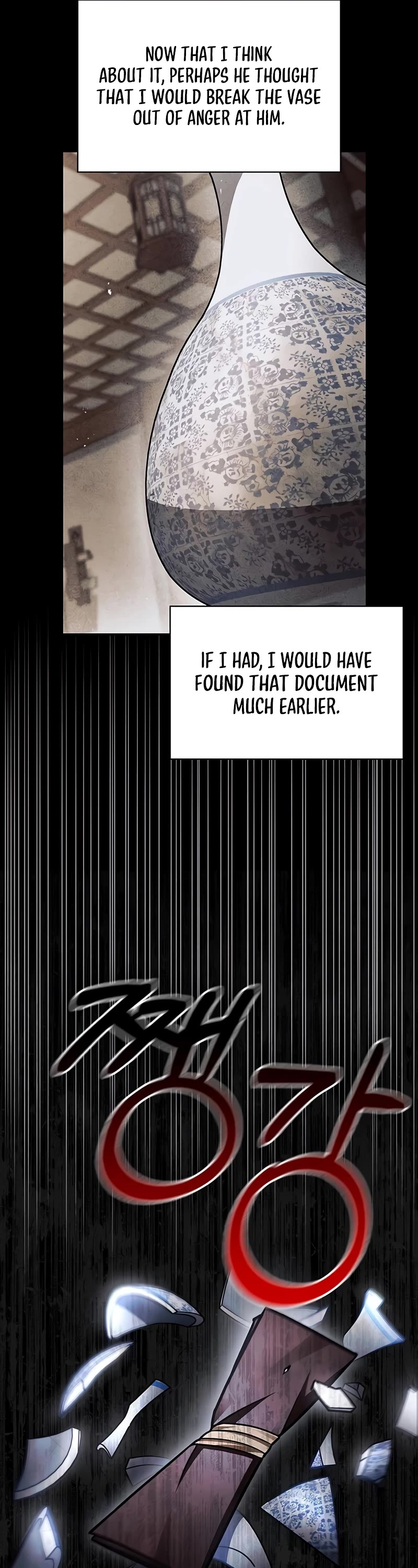 Heavenly Grand Archive's Young Master Chapter 81 page 7 - Chapter 81