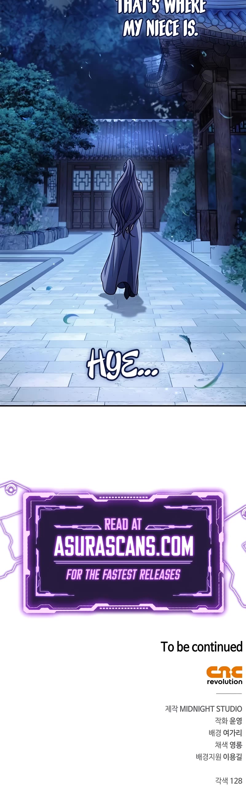 Heavenly Grand Archive's Young Master Chapter 81 page 73 - Chapter 81