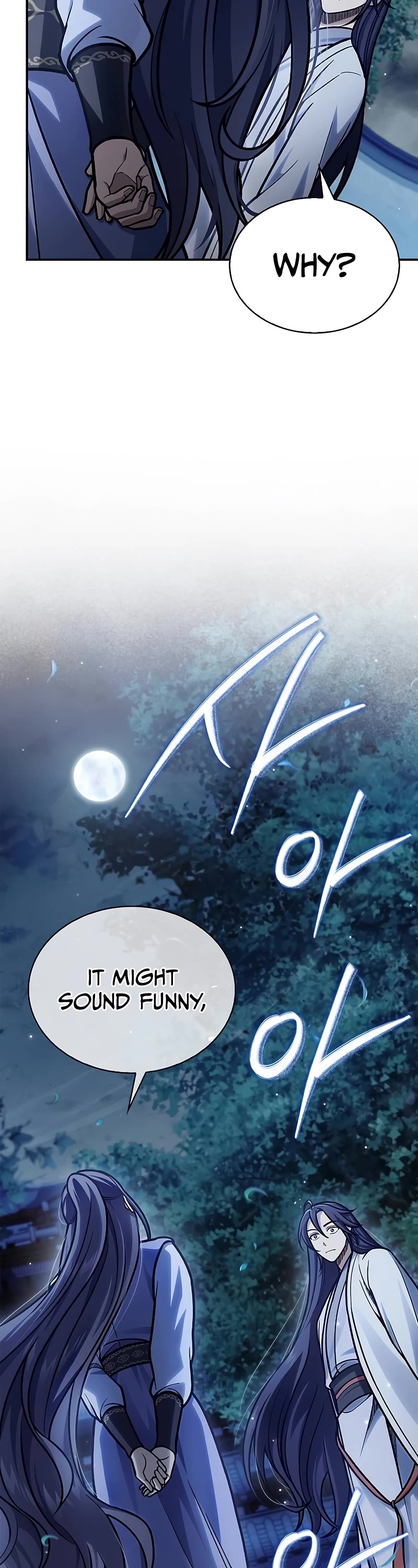 Heavenly Grand Archive's Young Master Chapter 82 page 15 - Chapter 82