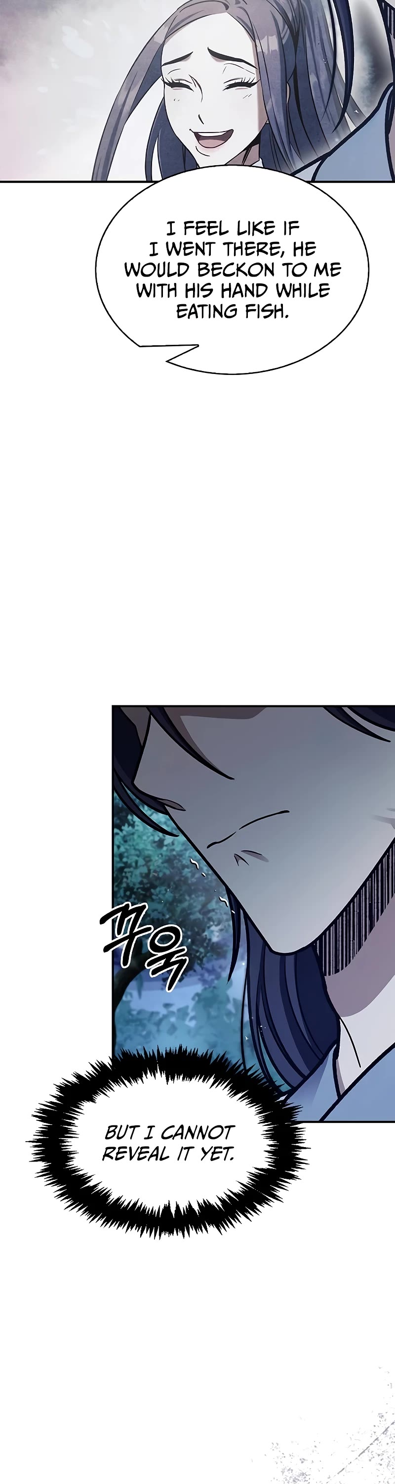 Heavenly Grand Archive's Young Master Chapter 82 page 17 - Chapter 82