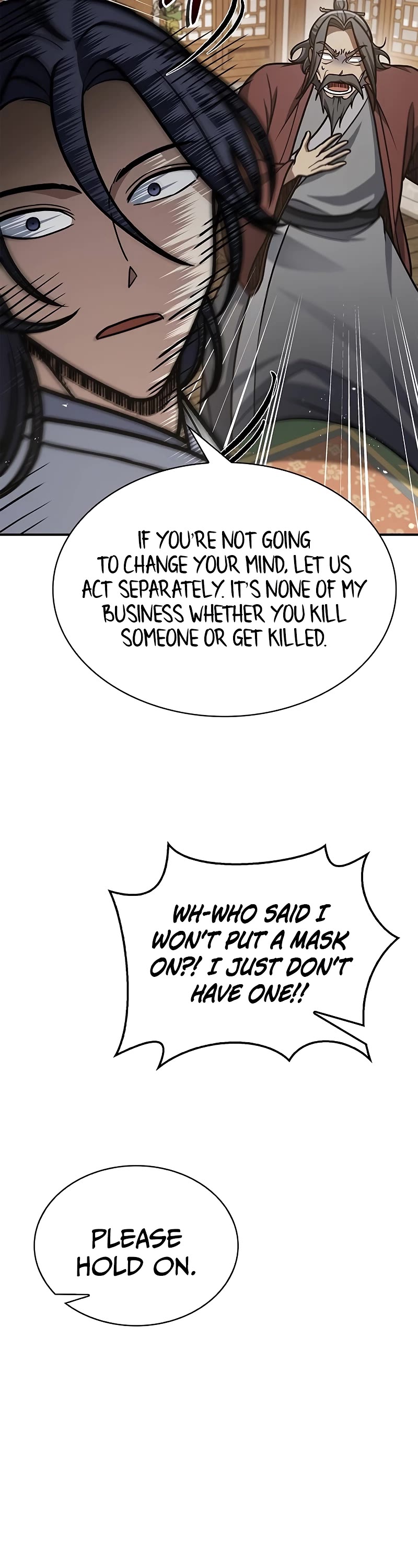 Heavenly Grand Archive's Young Master Chapter 82 page 25 - Chapter 82