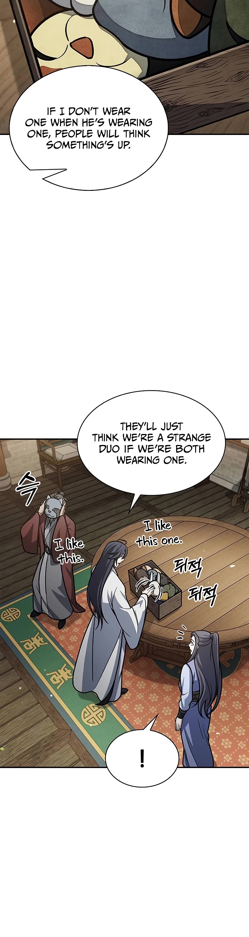 Heavenly Grand Archive's Young Master Chapter 82 page 28 - Chapter 82