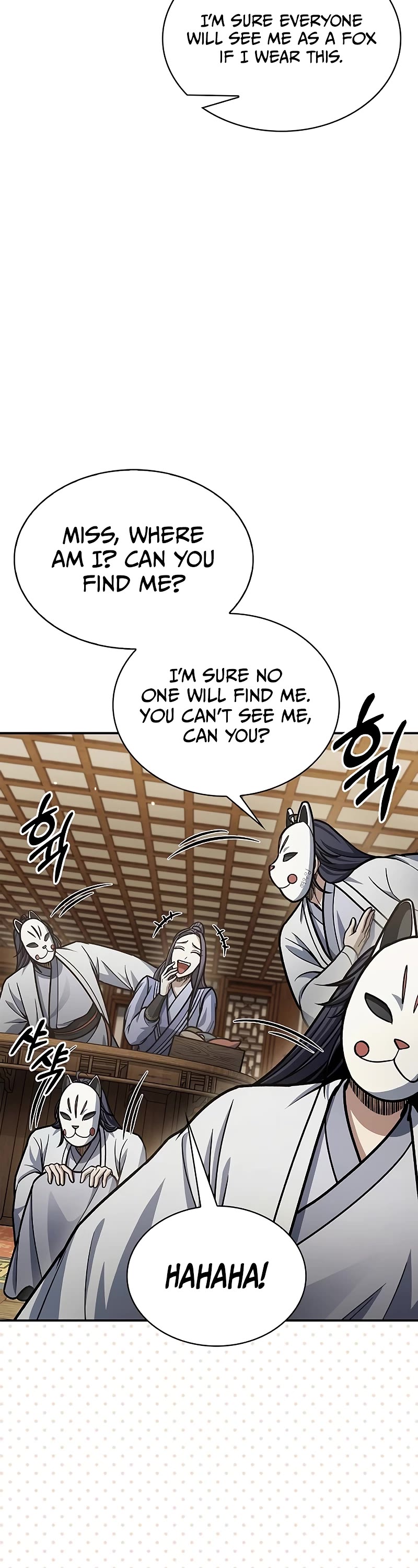 Heavenly Grand Archive's Young Master Chapter 82 page 32 - Chapter 82