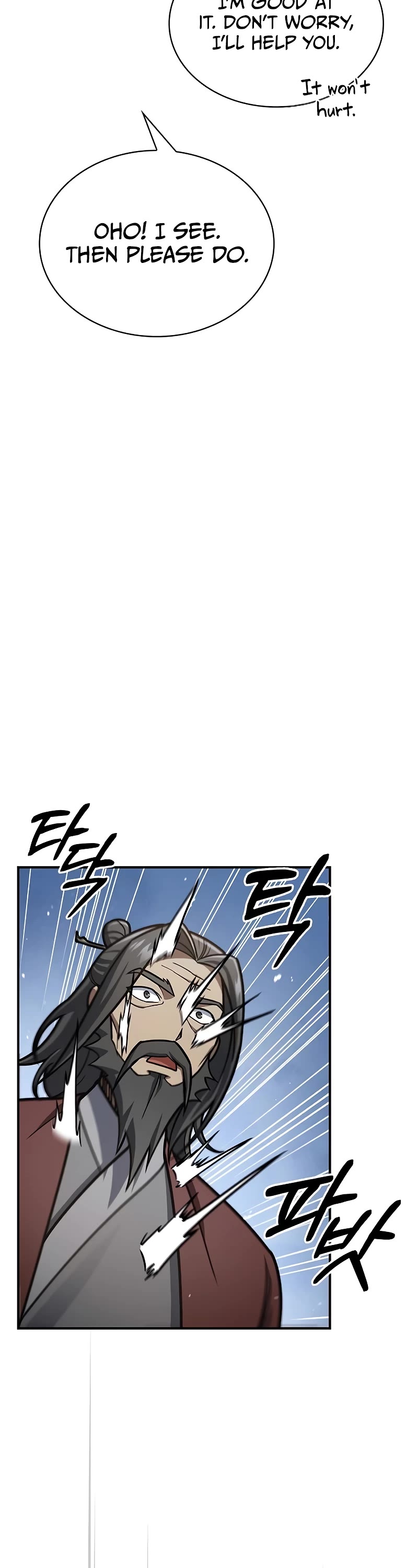 Heavenly Grand Archive's Young Master Chapter 82 page 34 - Chapter 82