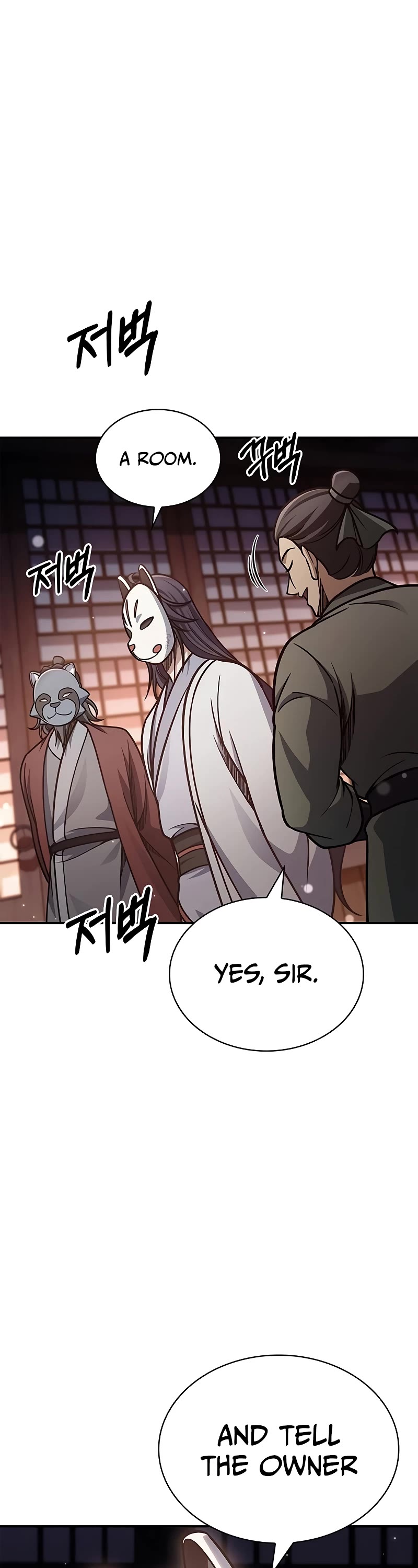 Heavenly Grand Archive's Young Master Chapter 82 page 45 - Chapter 82