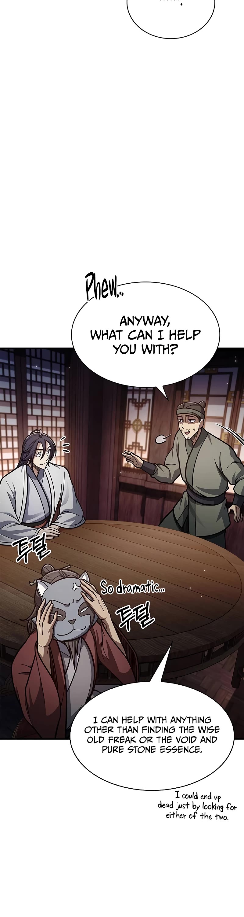 Heavenly Grand Archive's Young Master Chapter 82 page 51 - Chapter 82