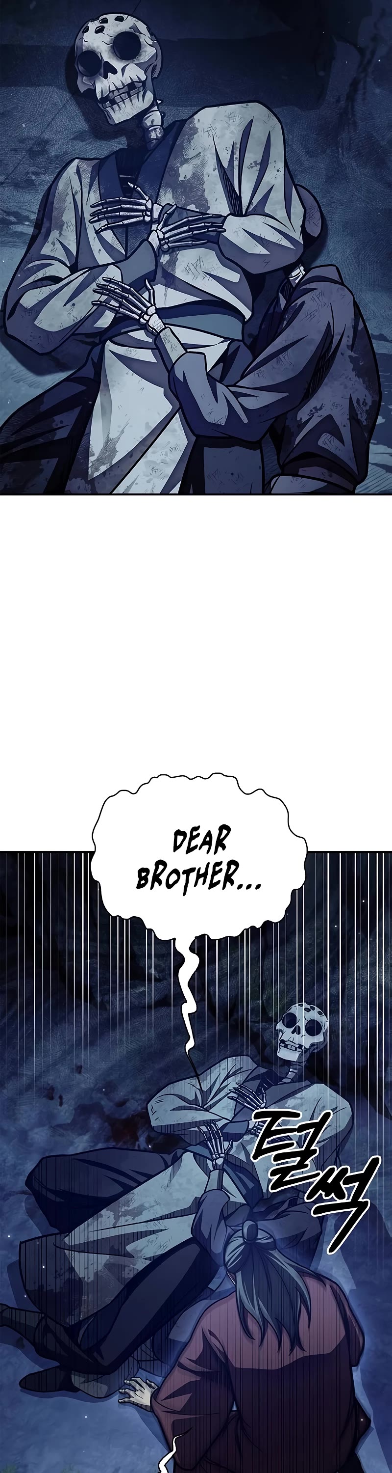 Heavenly Grand Archive's Young Master Chapter 82 page 60 - Chapter 82