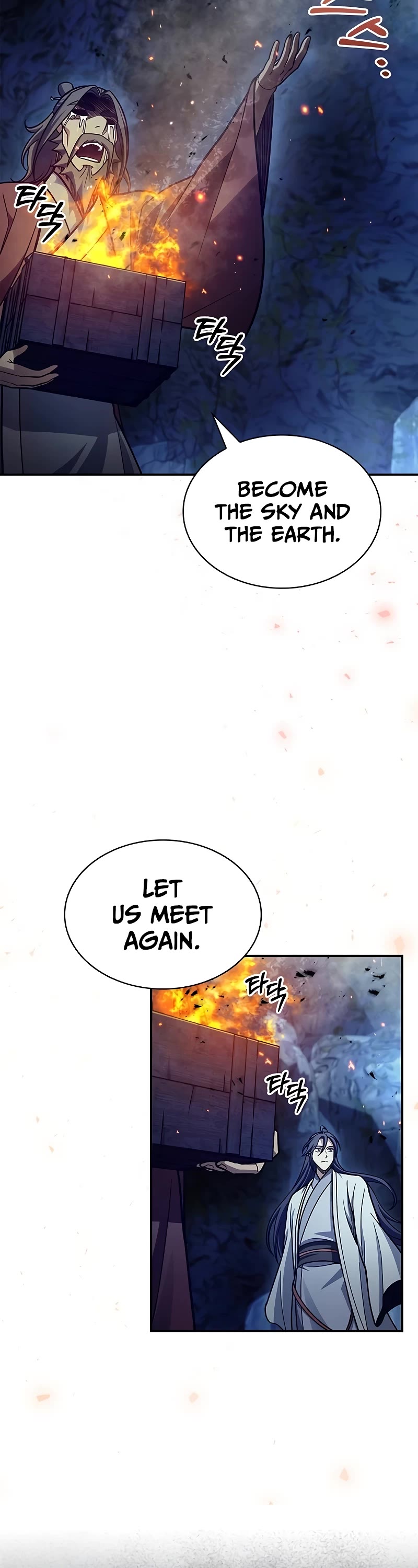 Heavenly Grand Archive's Young Master Chapter 82 page 63 - Chapter 82