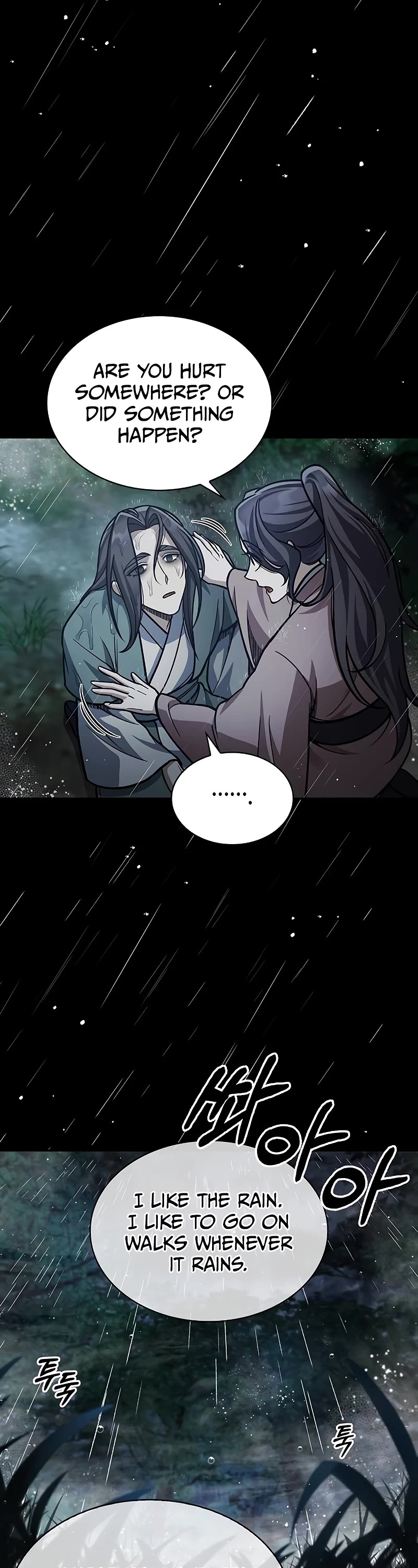 Heavenly Grand Archive's Young Master Chapter 82 page 68 - Chapter 82