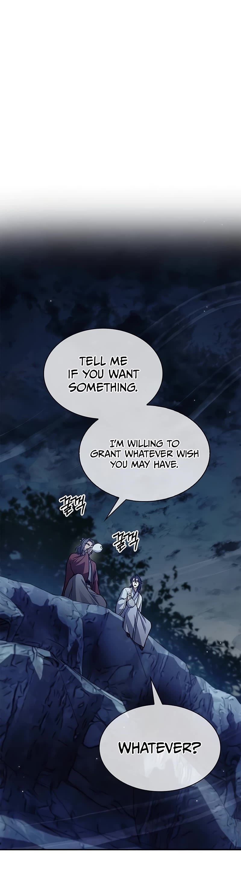 Heavenly Grand Archive's Young Master Chapter 83 page 20 - Chapter 83