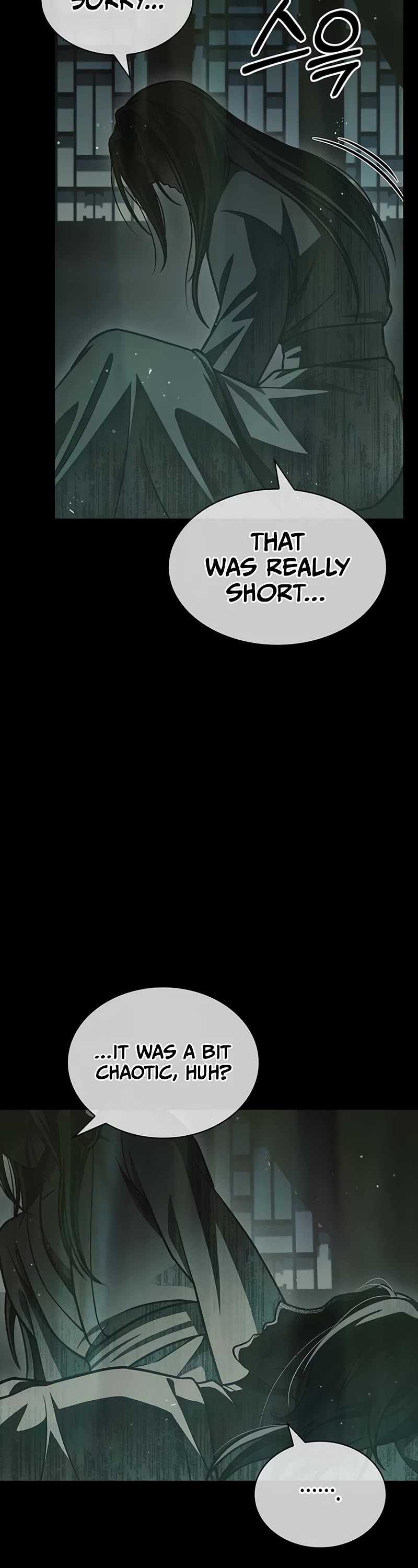 Heavenly Grand Archive's Young Master Chapter 83 page 3 - Chapter 83