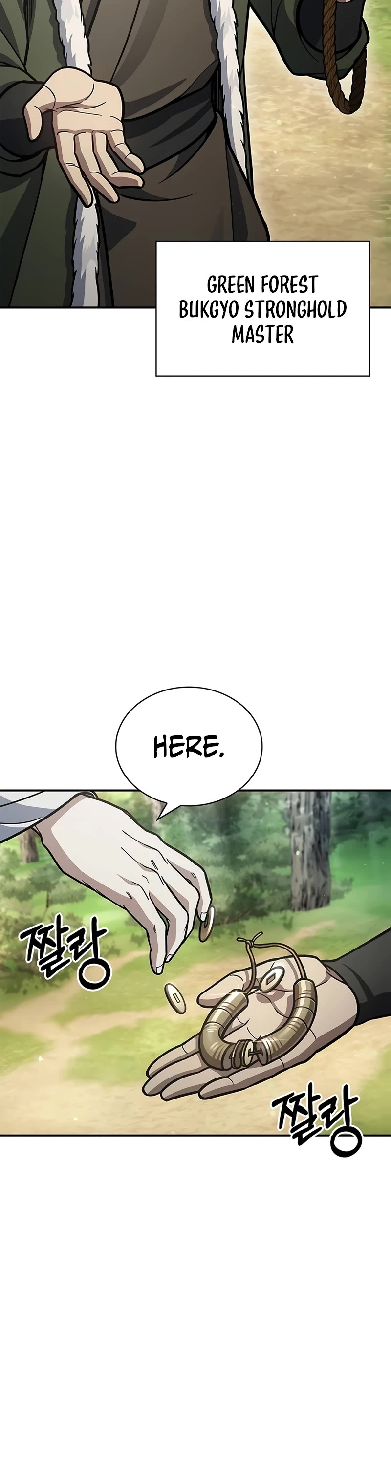 Heavenly Grand Archive's Young Master Chapter 83 page 38 - Chapter 83