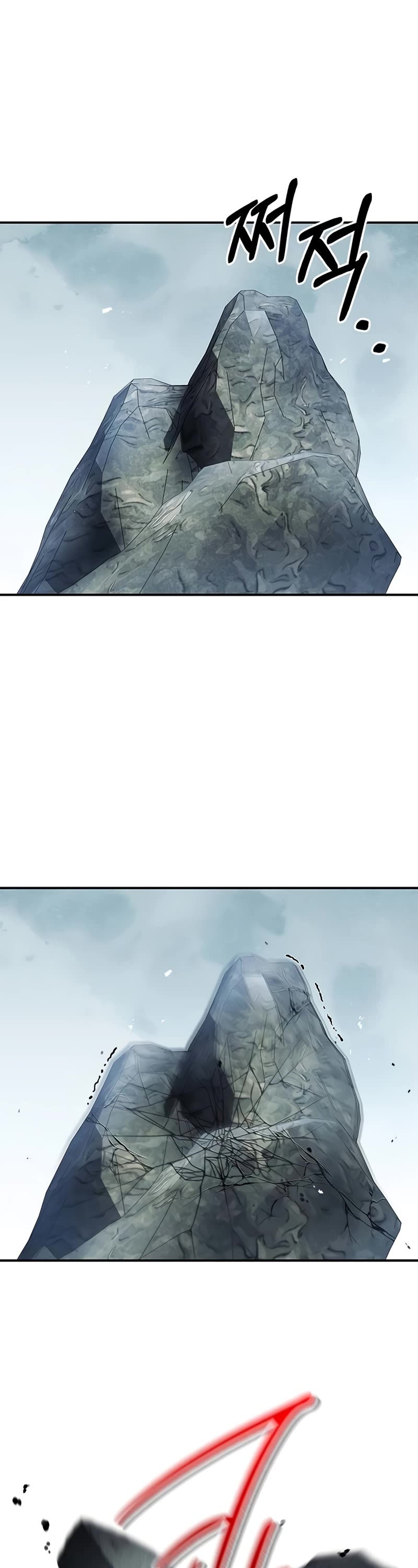Heavenly Grand Archive's Young Master Chapter 83 page 52 - Chapter 83