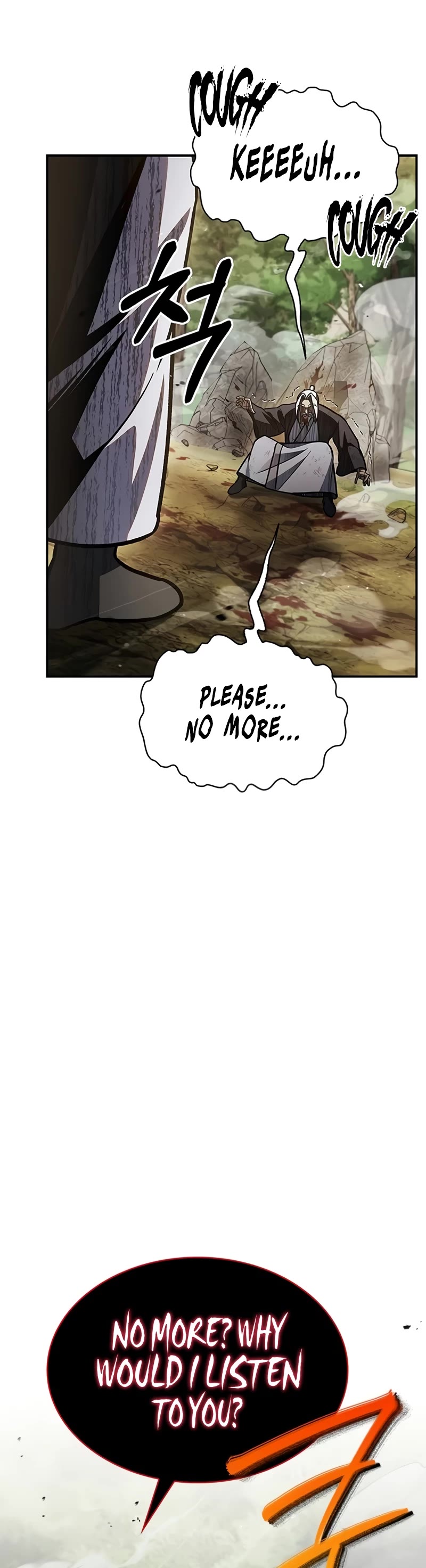 Heavenly Grand Archive's Young Master Chapter 83 page 54 - Chapter 83