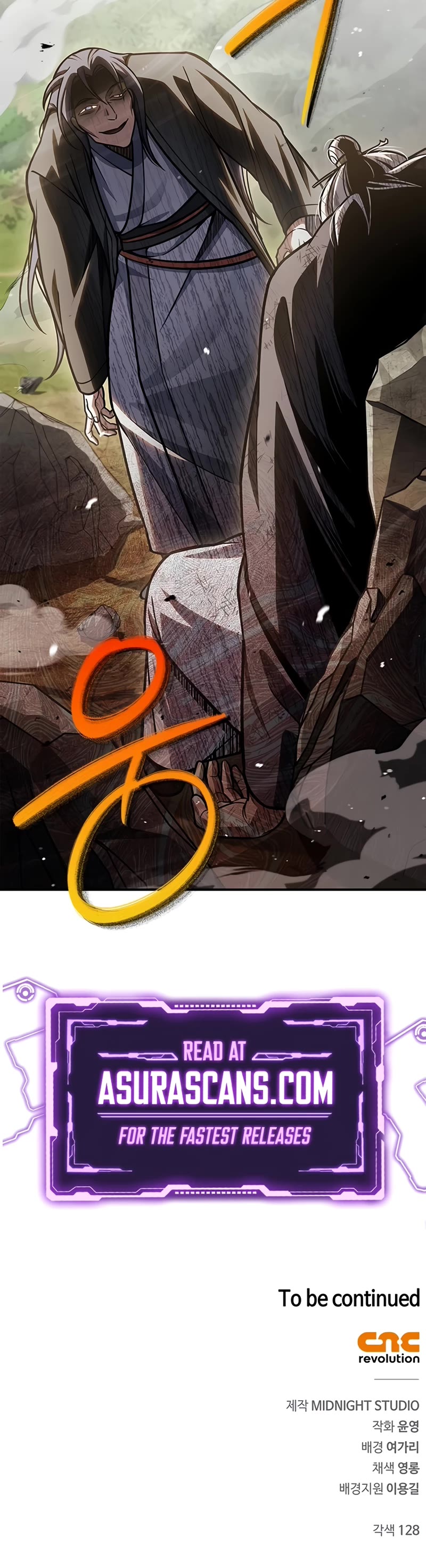Heavenly Grand Archive's Young Master Chapter 83 page 55 - Chapter 83
