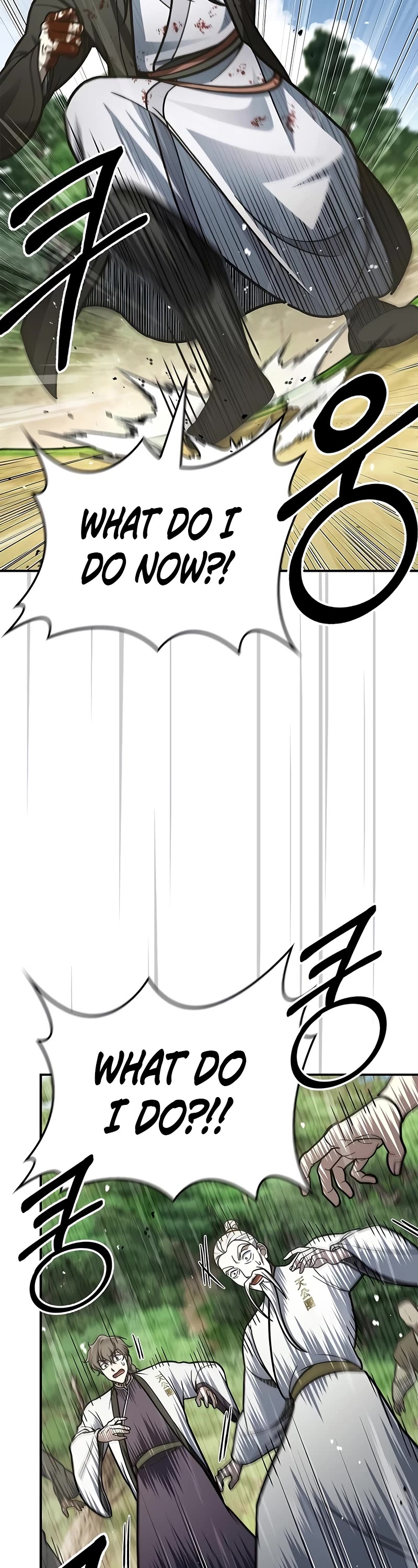 Heavenly Grand Archive's Young Master Chapter 84 page 13 - Chapter 84