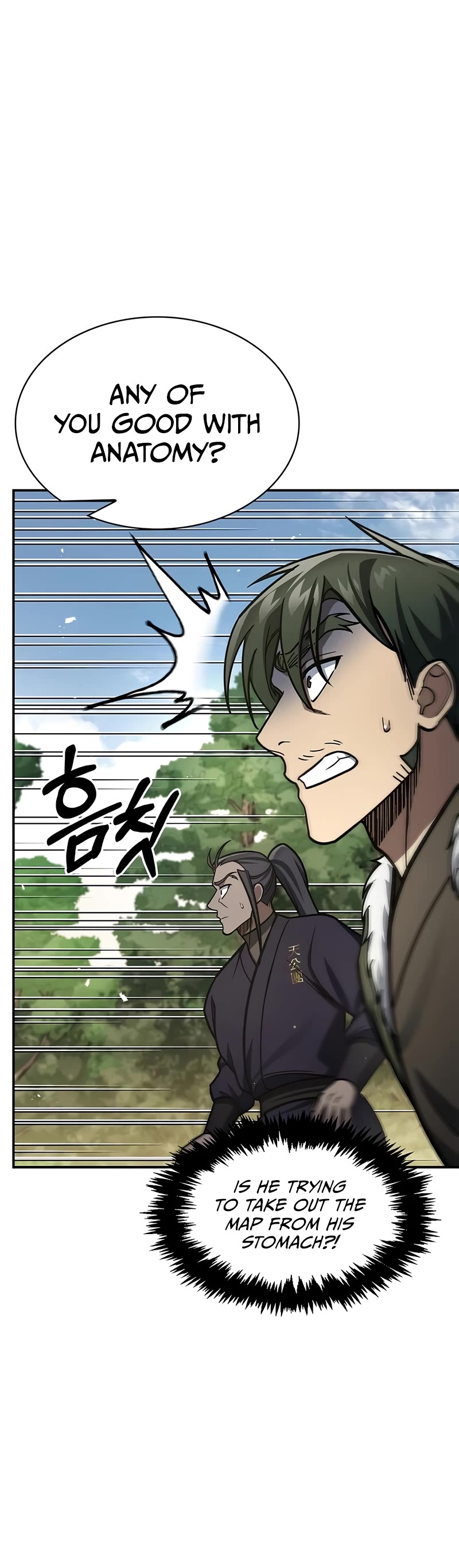 Heavenly Grand Archive's Young Master Chapter 84 page 15 - Chapter 84