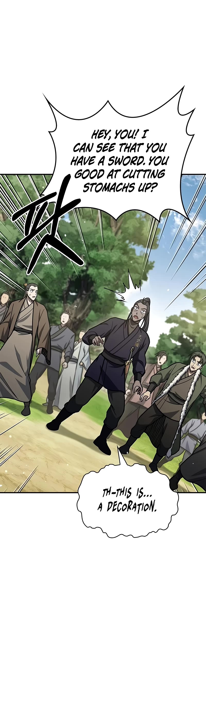 Heavenly Grand Archive's Young Master Chapter 84 page 16 - Chapter 84