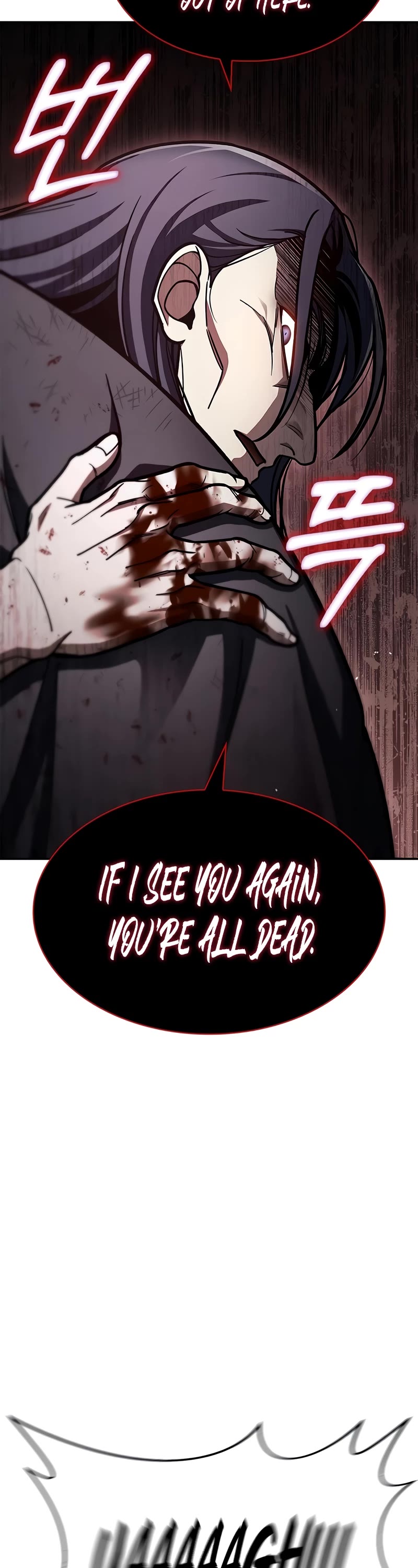 Heavenly Grand Archive's Young Master Chapter 84 page 18 - Chapter 84