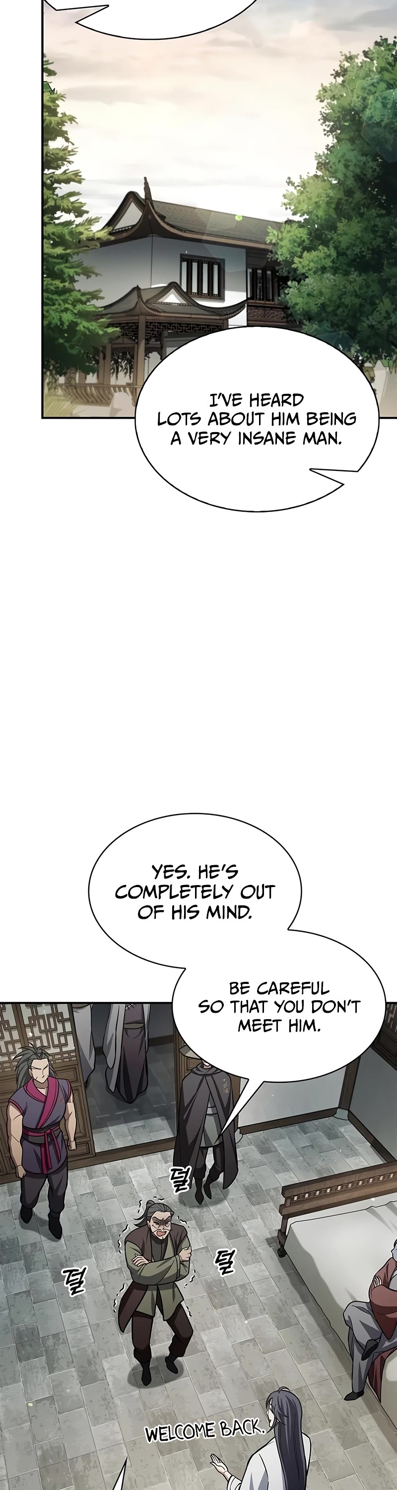 Heavenly Grand Archive's Young Master Chapter 84 page 24 - Chapter 84