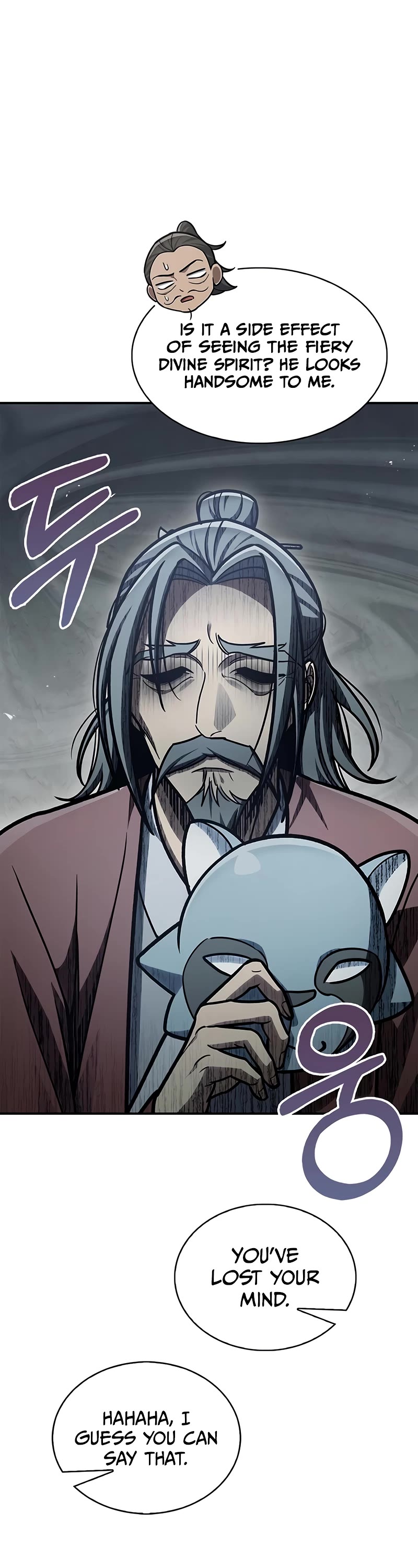 Heavenly Grand Archive's Young Master Chapter 84 page 26 - Chapter 84