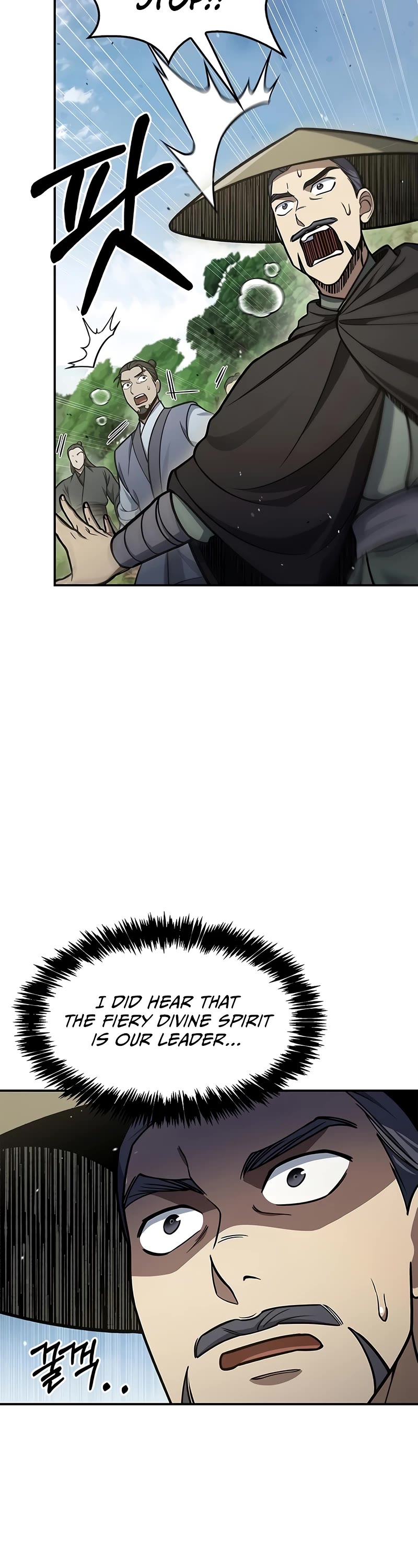 Heavenly Grand Archive's Young Master Chapter 84 page 3 - Chapter 84