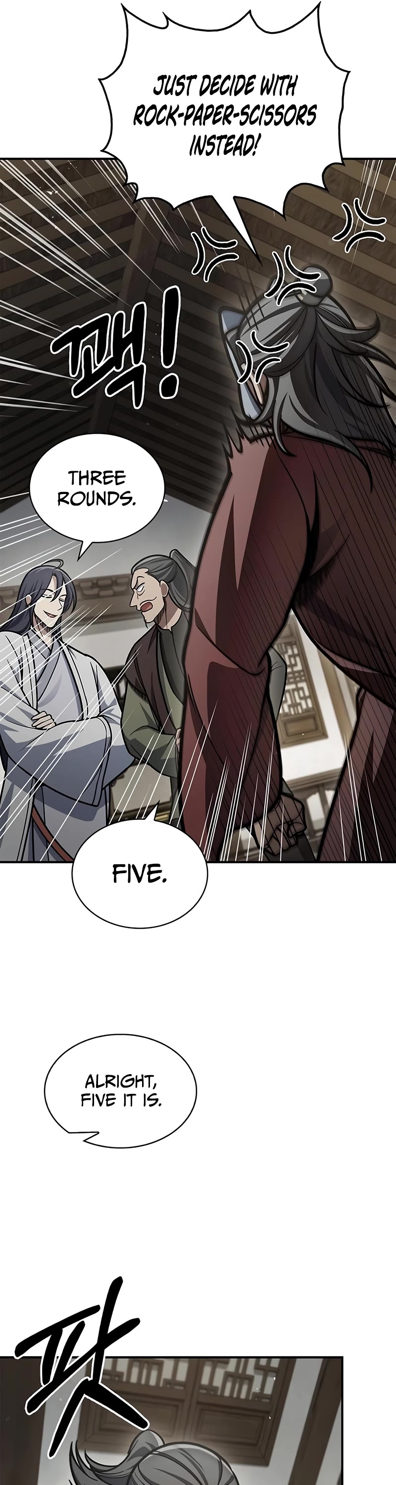Heavenly Grand Archive's Young Master Chapter 84 page 32 - Chapter 84