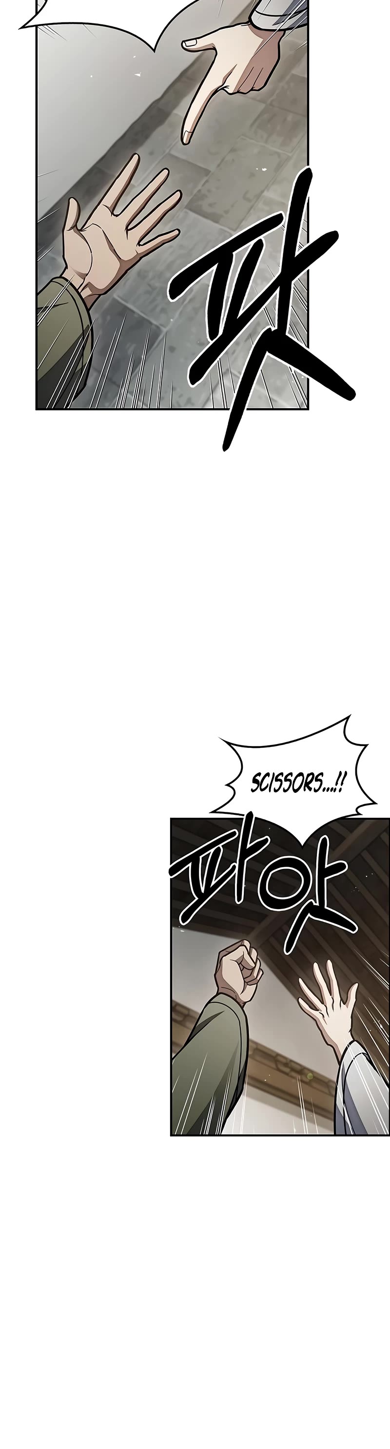 Heavenly Grand Archive's Young Master Chapter 84 page 35 - Chapter 84