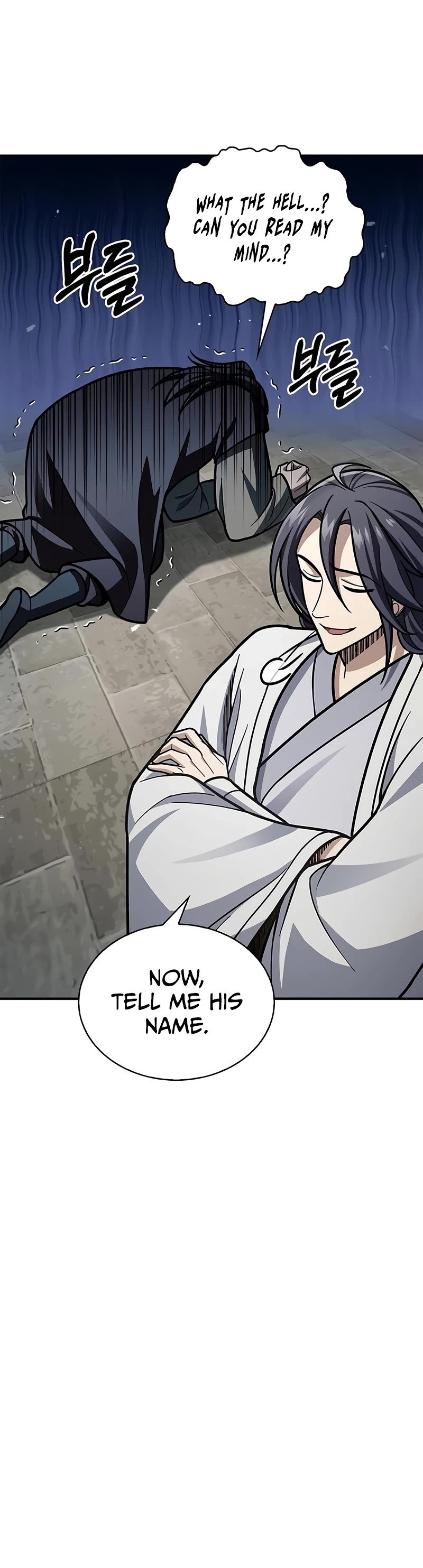 Heavenly Grand Archive's Young Master Chapter 84 page 36 - Chapter 84
