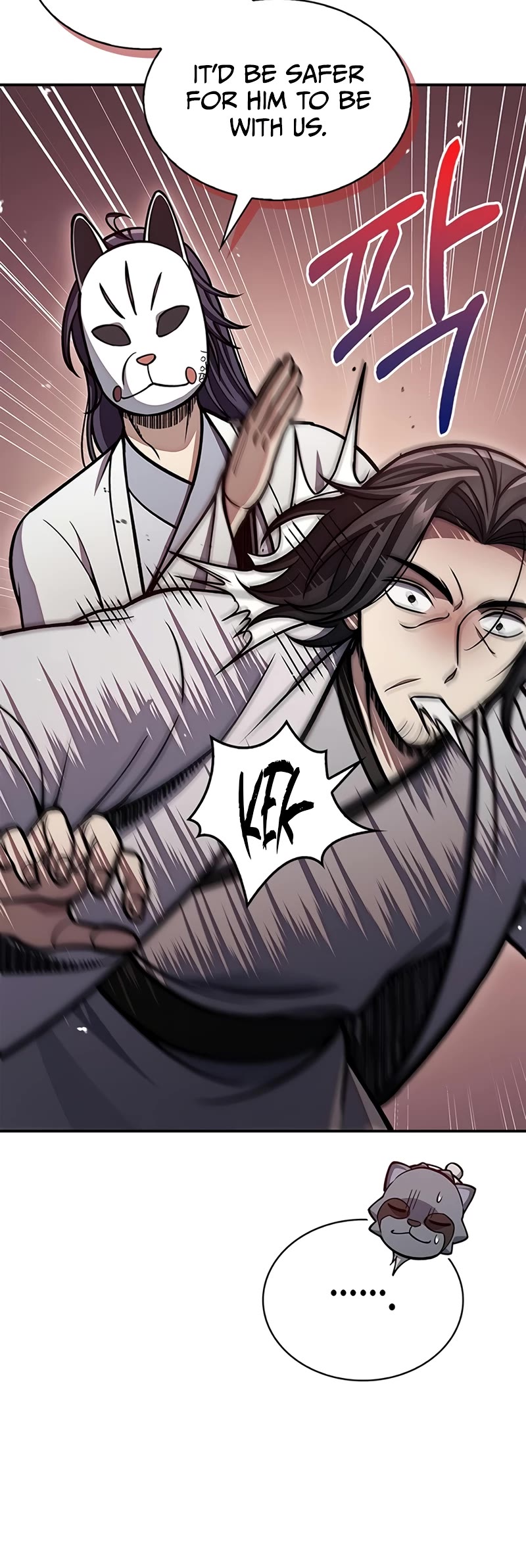 Heavenly Grand Archive's Young Master Chapter 85 page 10 - Chapter 85
