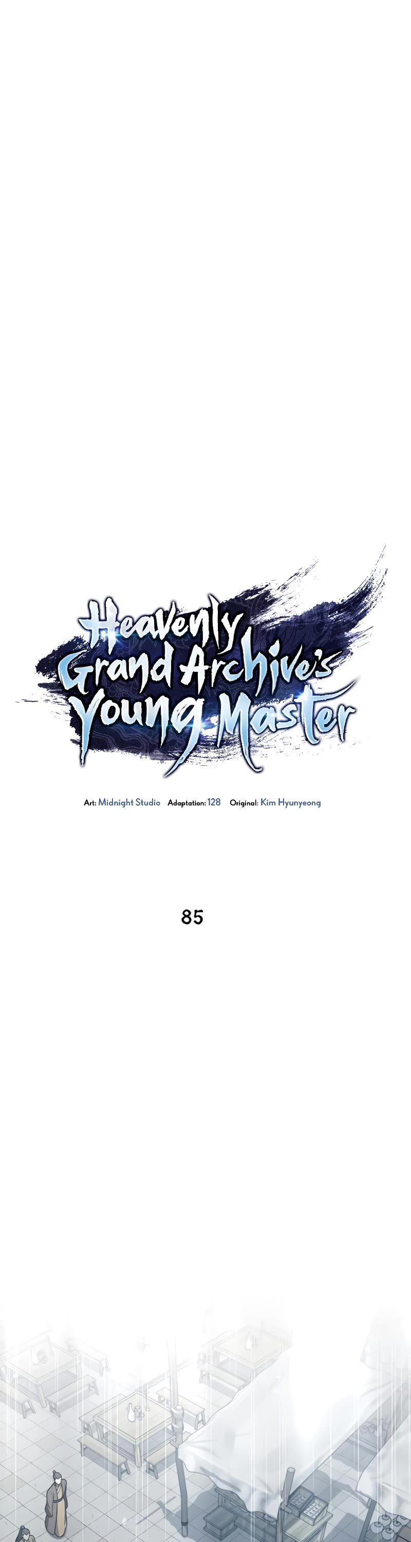 Heavenly Grand Archive's Young Master Chapter 85 page 18 - Chapter 85
