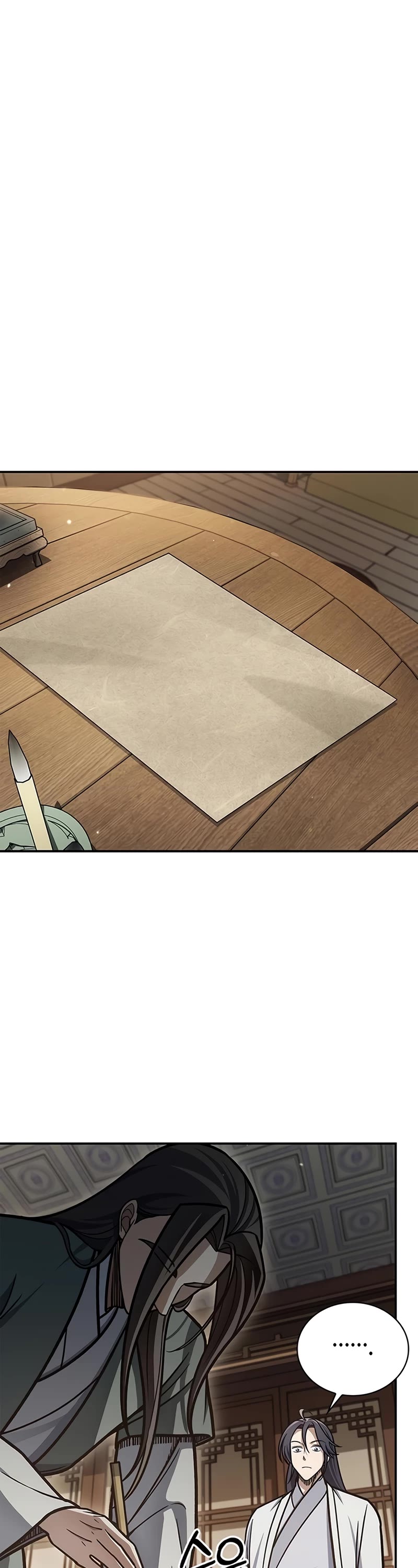 Heavenly Grand Archive's Young Master Chapter 85 page 32 - Chapter 85