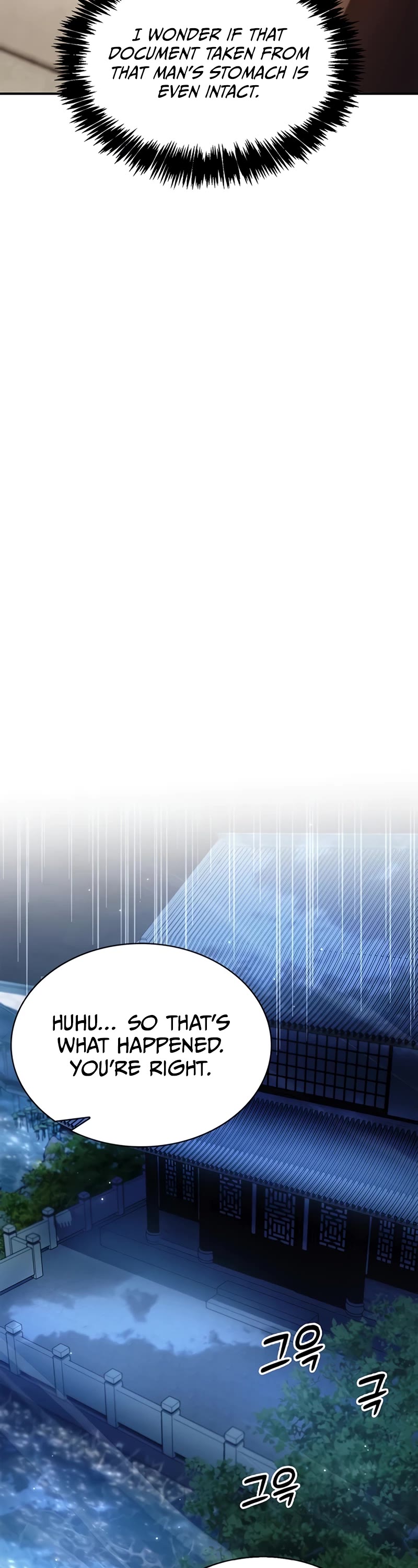 Heavenly Grand Archive's Young Master Chapter 85 page 55 - Chapter 85