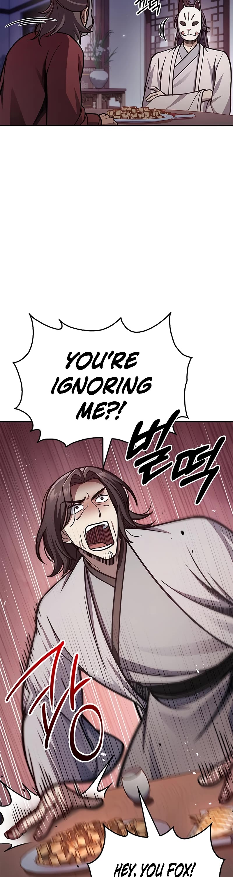 Heavenly Grand Archive's Young Master Chapter 85 page 8 - Chapter 85