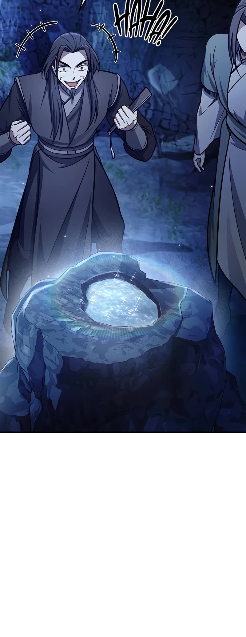Heavenly Grand Archive's Young Master Chapter 86 page 21 - Chapter 86