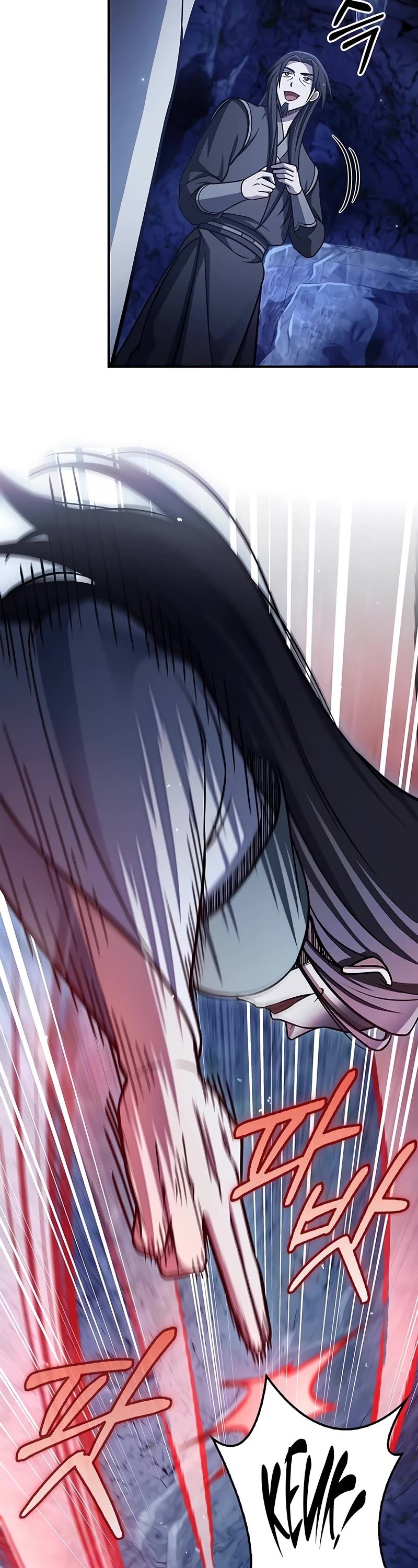 Heavenly Grand Archive's Young Master Chapter 86 page 23 - Chapter 86