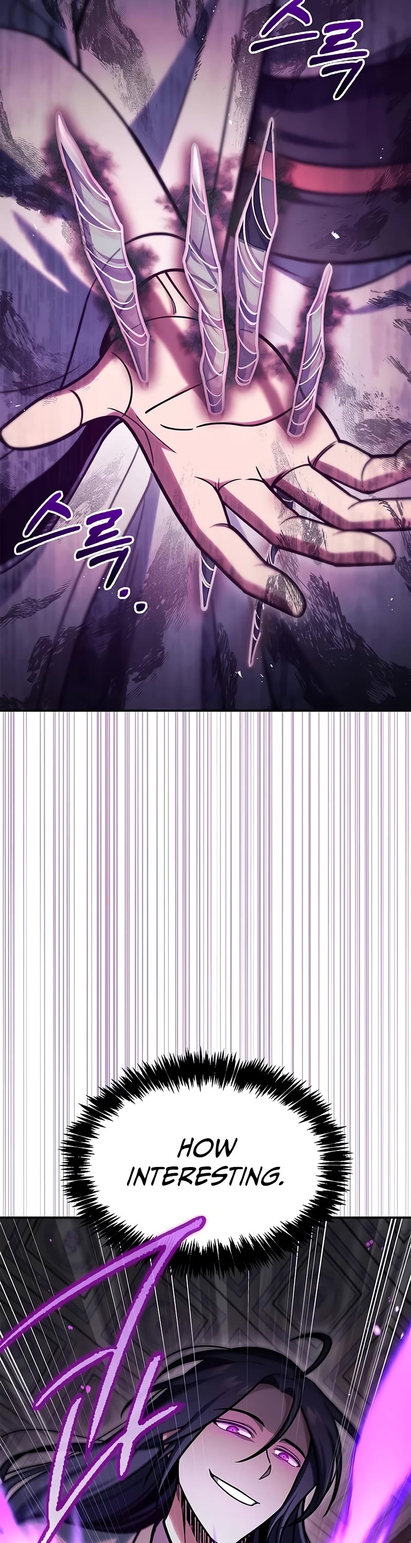 Heavenly Grand Archive's Young Master Chapter 86 page 3 - Chapter 86
