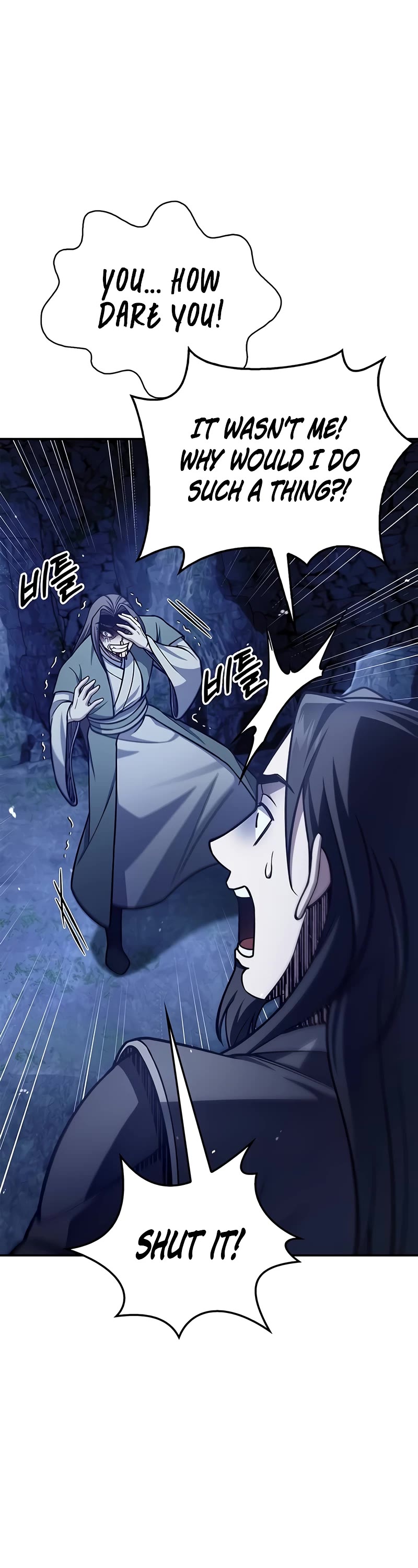 Heavenly Grand Archive's Young Master Chapter 86 page 33 - Chapter 86